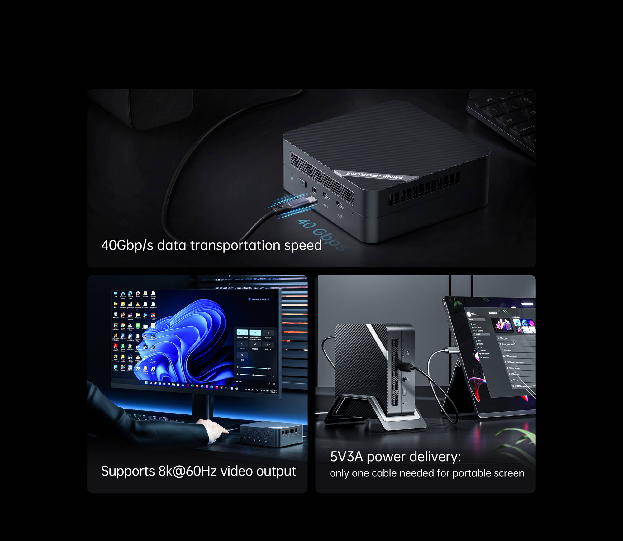 MINISFORUM Venus Series UM773 Lite Mini PC – Minisforum RU